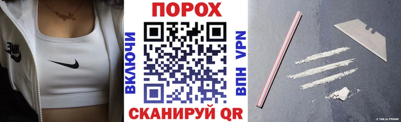 АМФ 98% Купить Десногорск