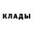 Кетамин VHQ Hellsivin