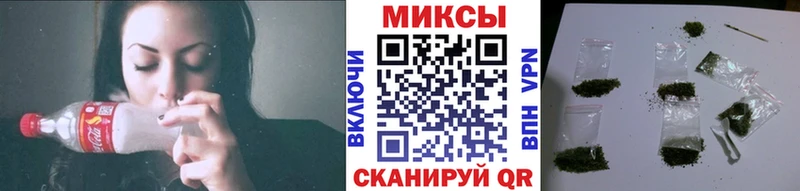 Купить закладки  Десногорск  Бутират 99% 