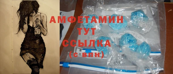 ешки Ростов