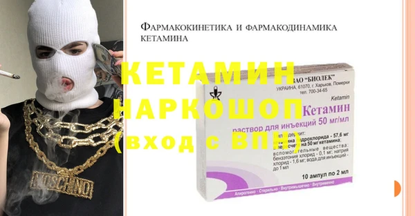 ешки Ростов