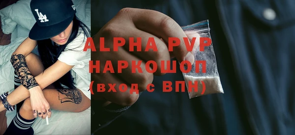 ешки Ростов