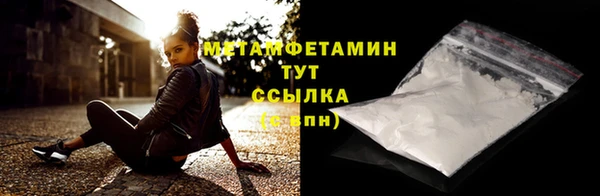 ешки Ростов