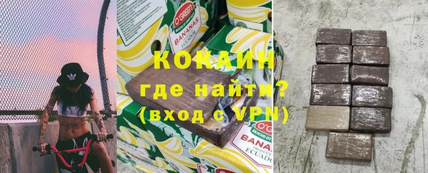 apvp Приозерск