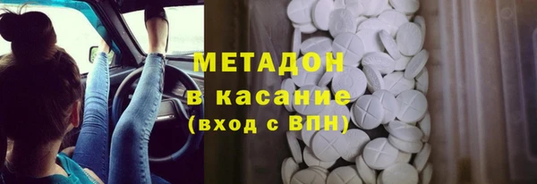 ешки Ростов