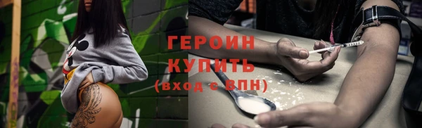 apvp Приозерск