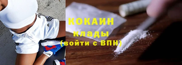 ешки Ростов