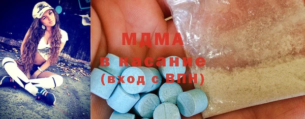 стафф Пролетарск