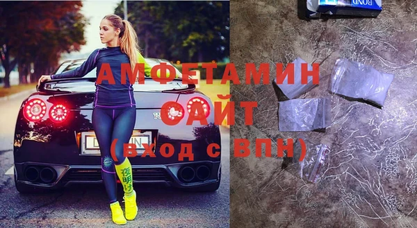 mdma Гатчина