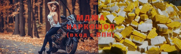 apvp Приозерск