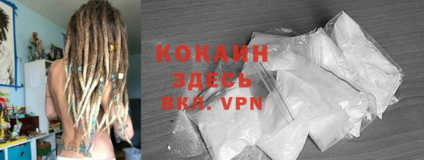 ешки Ростов