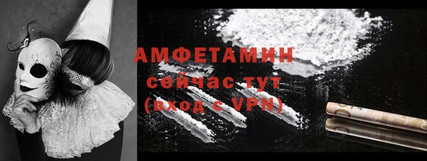 ешки Ростов
