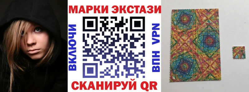Купить где  Десногорск  Марки NBOMe 1,8мг 